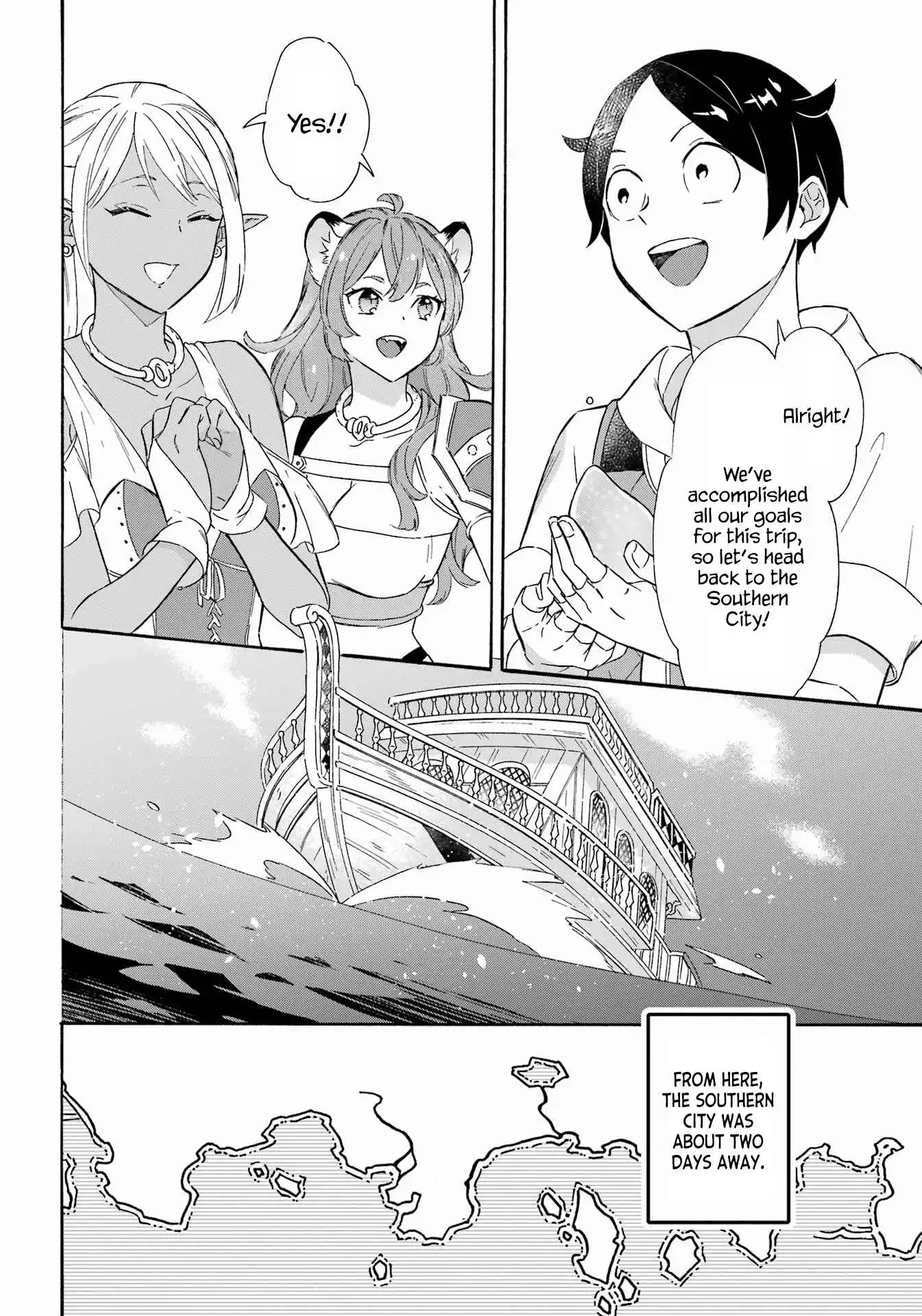 Striving For The Luxury Liner!! ~Get That Rich Isekai Life With A Ship Summoning Skill~ Chapter 16 4